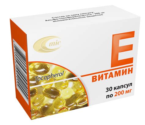 Купить таблетки от потенции в украине